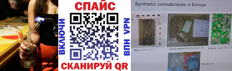 БУТИРАТ BDO магазин Долгопрудный