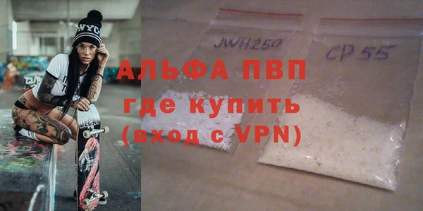 MDMA Вязники