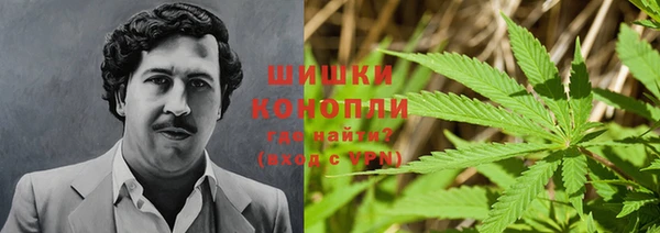 кокаин VHQ Вяземский