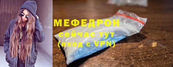 MDMA Вязники