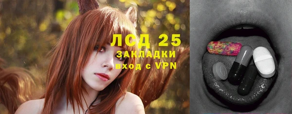 кокаин VHQ Вяземский