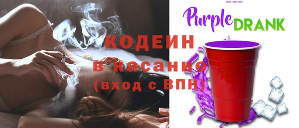 MDMA Вязники