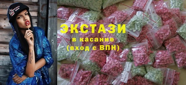 кокаин VHQ Вяземский