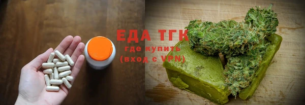 кокаин VHQ Вяземский