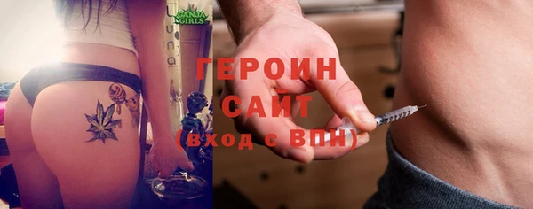 MDMA Вязники