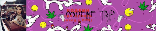 MDMA Вязники
