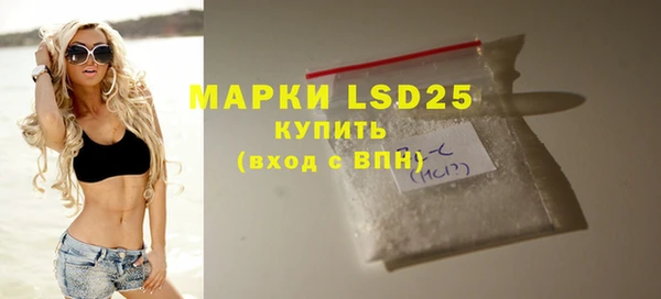 MDMA Вязники