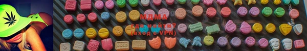 MDMA Вязники