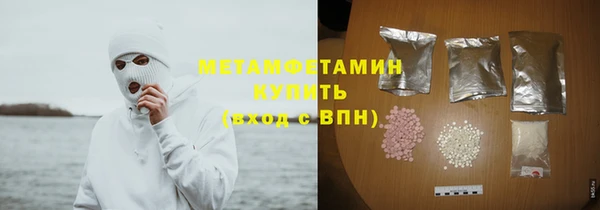 MDMA Вязники