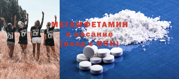 MDMA Вязники