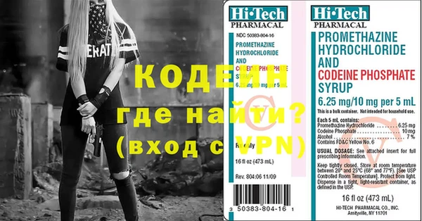 MDMA Вязники