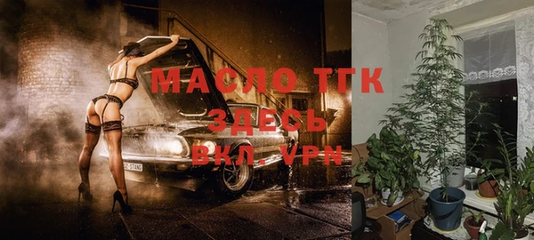 MDMA Вязники