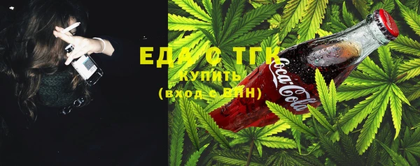 MDMA Вязники