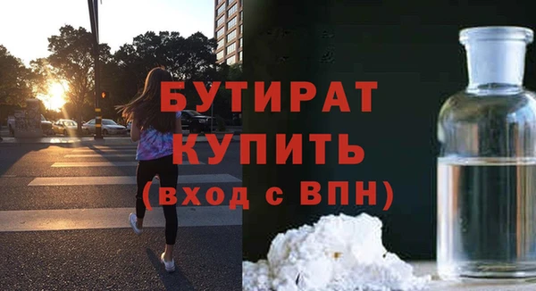 MDMA Вязники