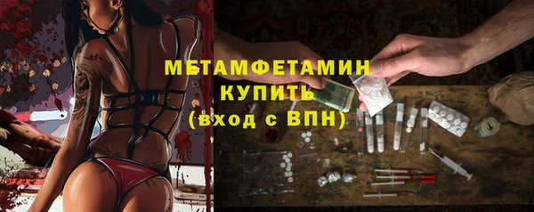 кокаин VHQ Вяземский