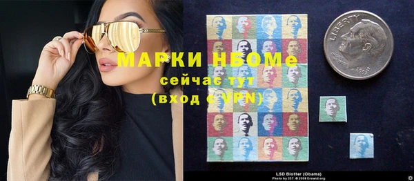 MDMA Вязники