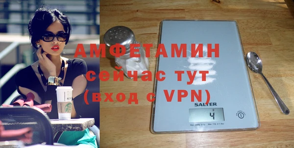 MDMA Вязники