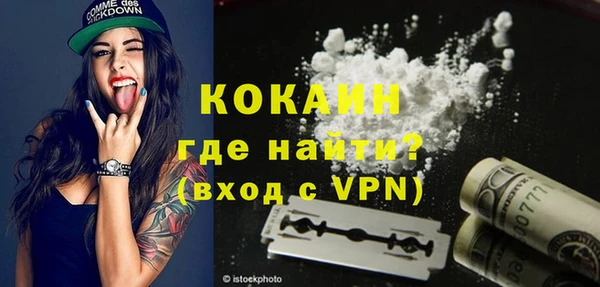 MDMA Вязники