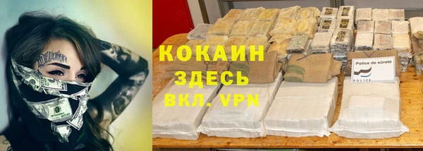 MDMA Вязники