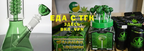 MDMA Вязники