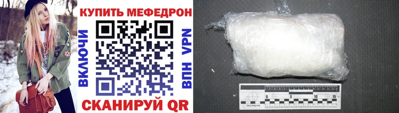 ссылка на мегу   Долгопрудный  МЕФ VHQ 