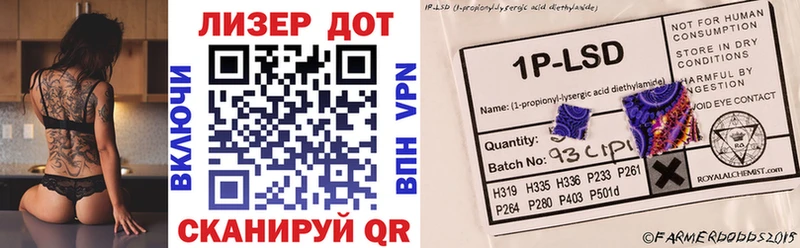 Марки N-bome 1,8мг  OMG как войти  Долгопрудный 