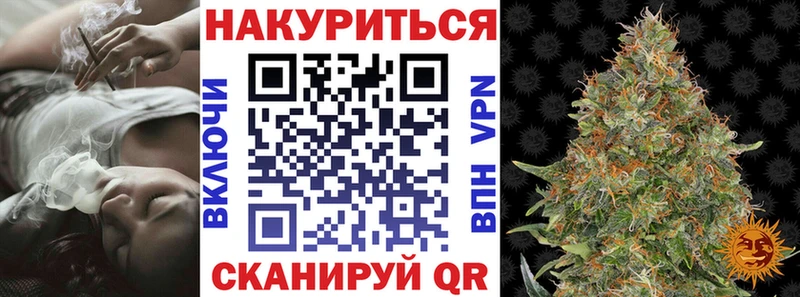 МАРИХУАНА гибрид  Долгопрудный 